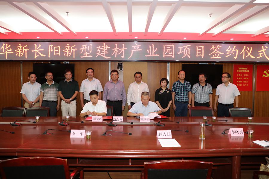 凯时KB88官网 - 凯时优质运营商首页
