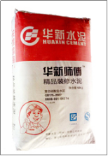 凯时KB88官网 - 凯时优质运营商首页