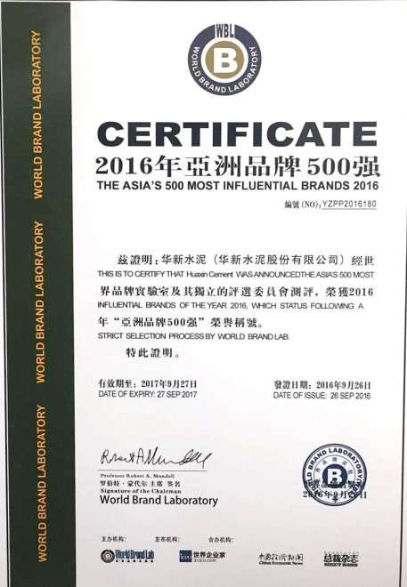 凯时KB88官网 - 凯时优质运营商首页