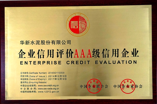 凯时KB88官网 - 凯时优质运营商首页