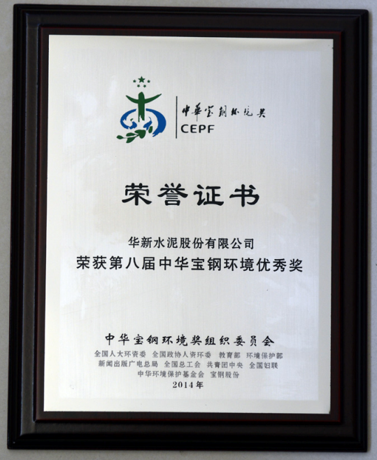 凯时KB88官网 - 凯时优质运营商首页