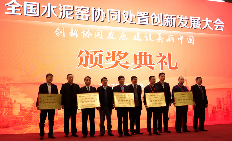 凯时KB88官网 - 凯时优质运营商首页