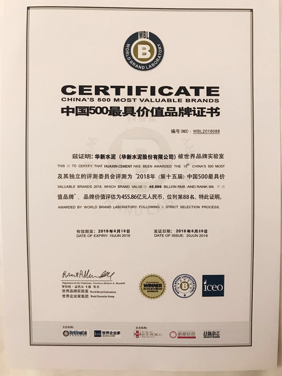 凯时KB88官网 - 凯时优质运营商首页